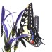 Robotic Insect: Life-like Moving Butterfly - Swallowtail AC